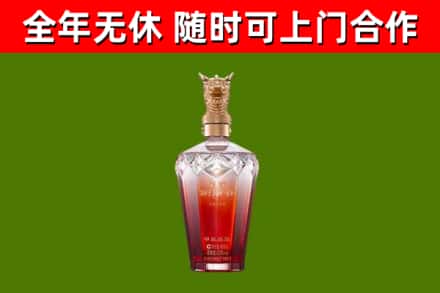 柳河回收剑南春价格
