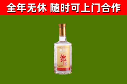 柳河回收郎酒