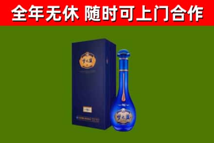 柳河回收梦之蓝M6